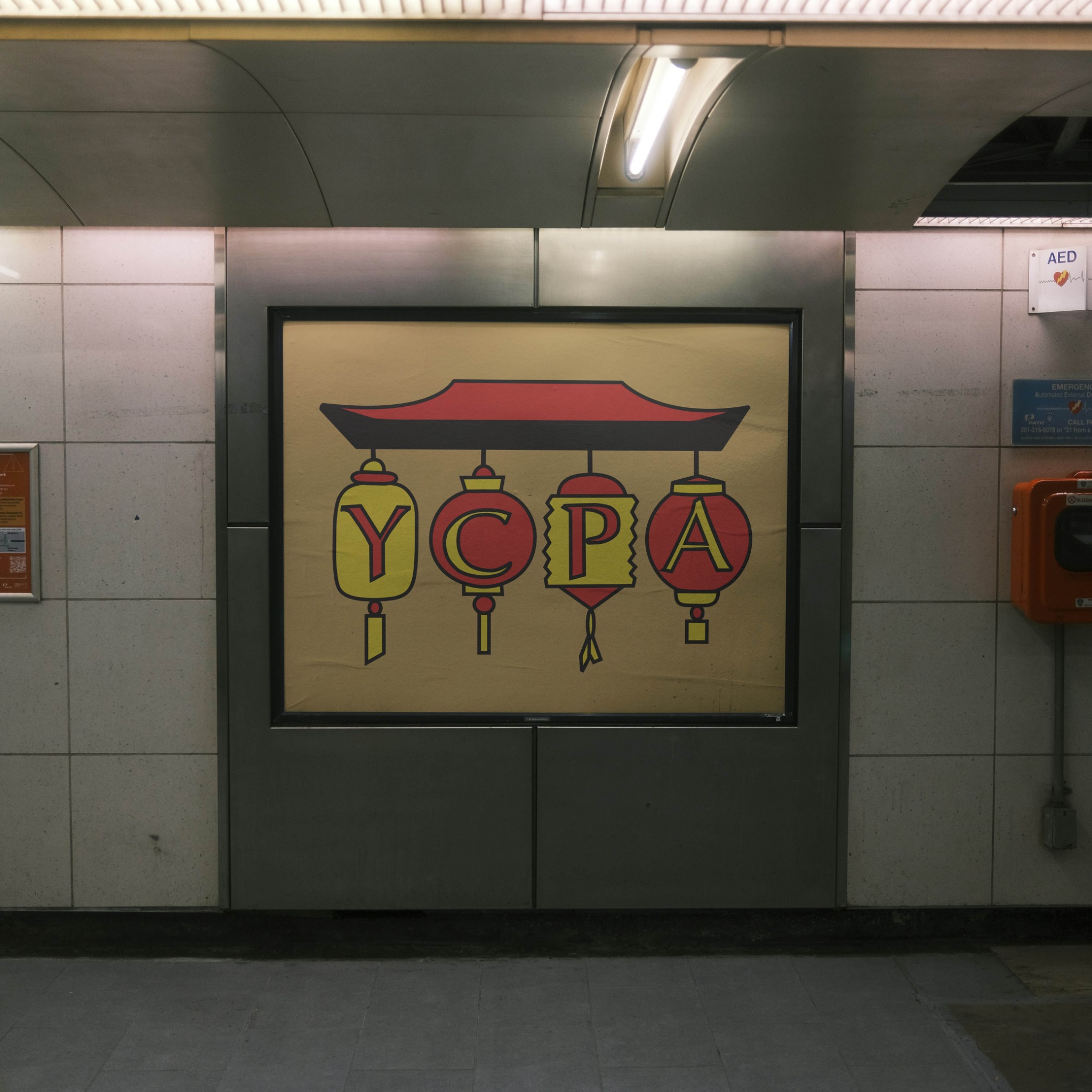 YCPA en affichage métro